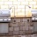 Grilling station and lush landscaping